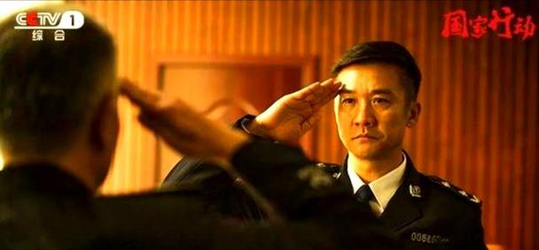 《国家行动》反腐剧，黄志忠张译主演，尺度大超刺激！