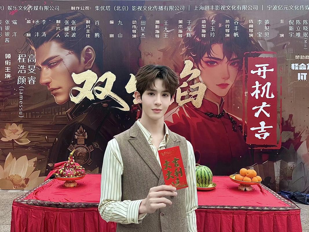 《生万物》结局将至 苏苏感情波折,哥哥宁可选择背叛 《生万物》结局将至 苏苏感情波折,哥哥宁可选择背叛