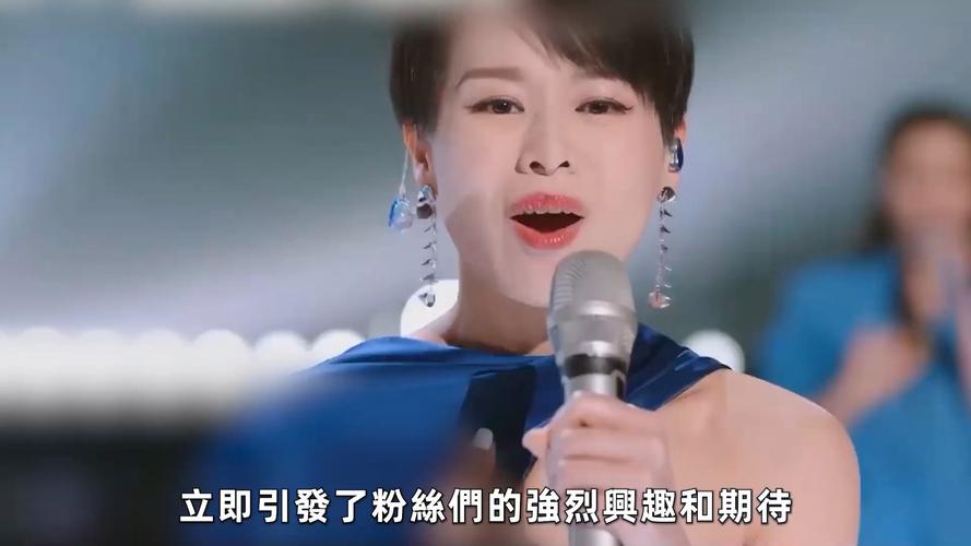 浪姐6风波:小透明困境与综艺信任危机 浪姐6风波:小透明困境与综艺信任危机