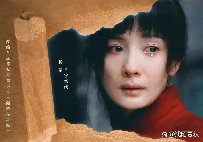 《生万物》收视破4，剧情感人，演技在线！
