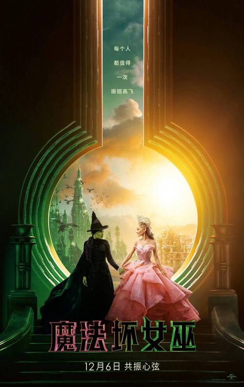 三月院线大片盘点:奇幻冒险女性题材电影热映 三月院线大片盘点:奇幻冒险女性题材电影热映
