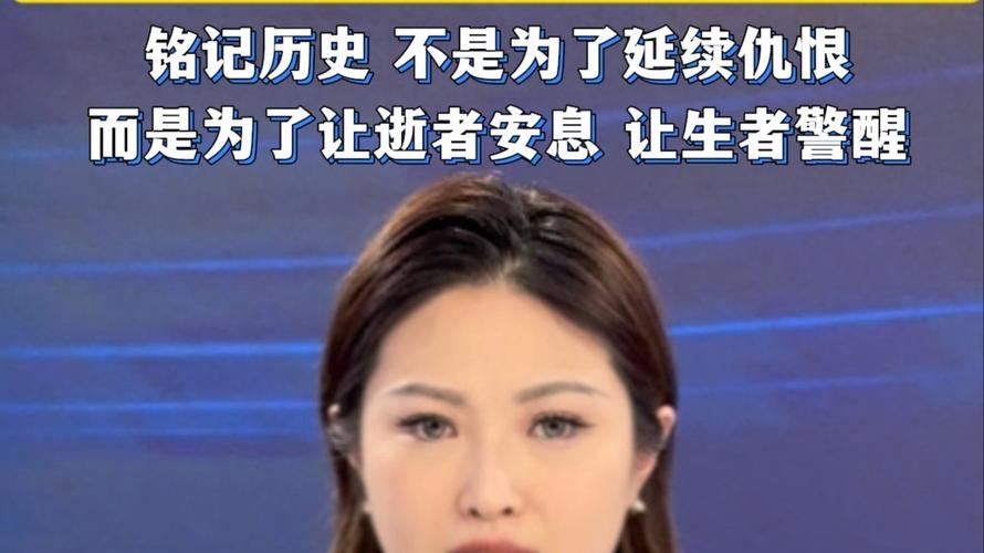 胖虎《南京照相馆》票房冲冠，真实故事引关注