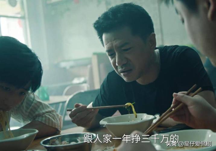 老林成老板出名 上报纸找线索《扫毒风暴》每晚8点播