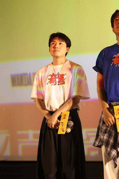合肥《奇遇》路演 贾冰马多聊灵魂互换爆笑共鸣 合肥《奇遇》路演 贾冰马多聊灵魂互换爆笑共鸣