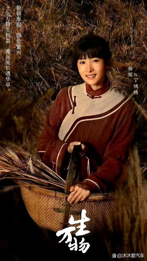 《生万物》剧情前后矛盾?太理想化,演员演技在线但剧情假! 《生万物》剧情前后矛盾?太理想化,演员演技在线但剧情假!