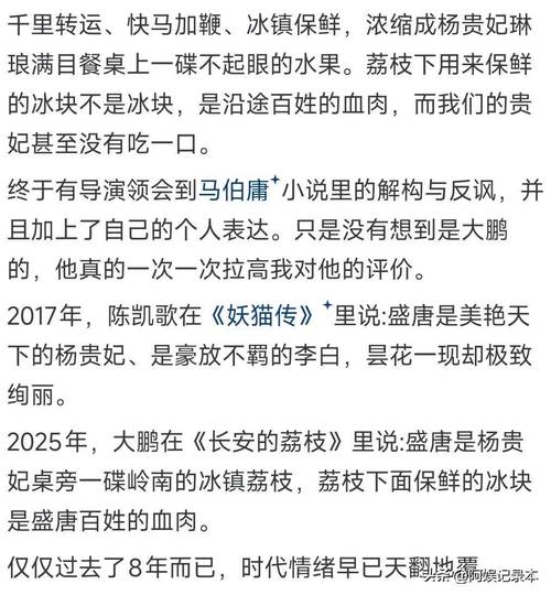 暑假末新片扎堆，看哪几部？
