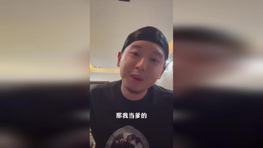 《新说唱》半决赛 Kito被淘汰后自曝被节目组使绊子 《新说唱》半决赛 Kito被淘汰后自曝被节目组使绊子