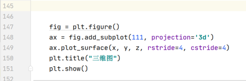 Python怎么绘制三维图?Python绘制三维图教程截图