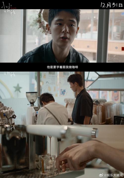 脑瘫奇迹：刘春和的泪笑成长