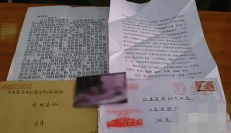 曾奇峰评《陌生来信》 纯粹的爱，瞬间的永恒