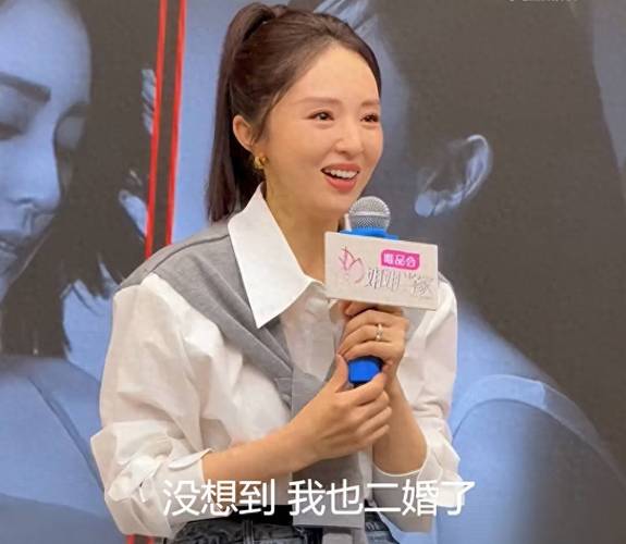 董璇张维伊结婚引热议，节目或助接受