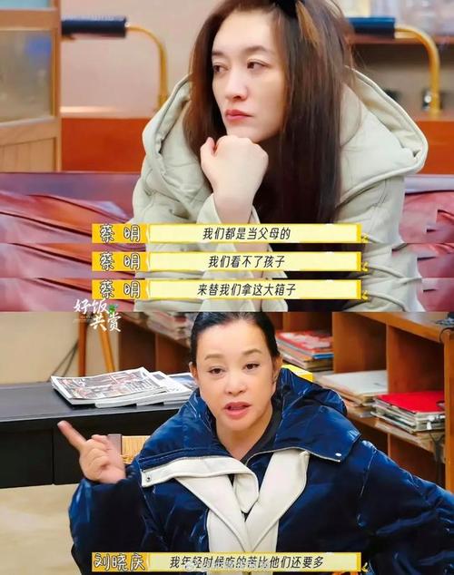 娱乐圈争议:一路繁花背后真相 娱乐圈争议:一路繁花背后真相