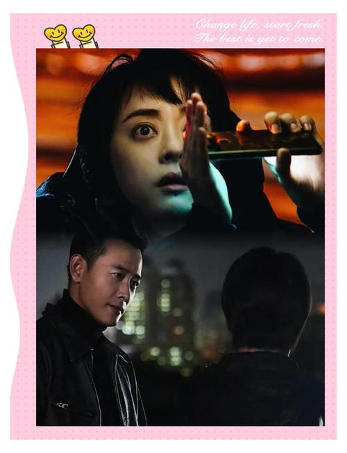 乌云之上:孙俪罗晋联手探案,正义之旅 乌云之上:孙俪罗晋联手探案,正义之旅