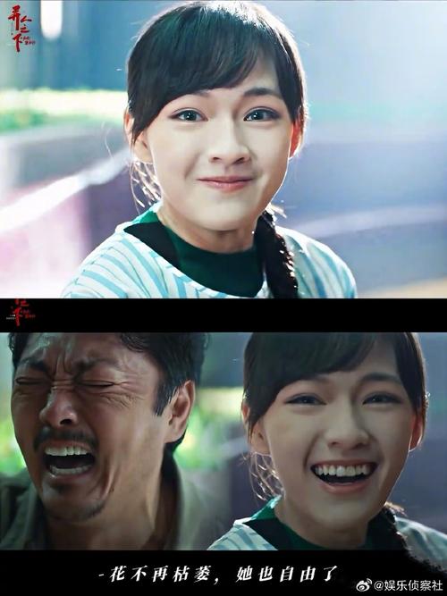 异人之下续集好评如潮,文淇李纯演绎经典角色 异人之下续集好评如潮,文淇李纯演绎经典角色