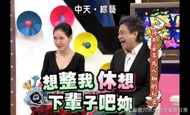 向家三姐妹：实力对决引热议，伦理困境引深思