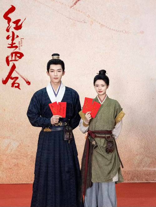 《红尘四合》杀青!王星越徐若晗新剧来袭,期待值拉满 《红尘四合》杀青!王星越徐若晗新剧来袭,期待值拉满