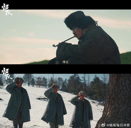 抗战剧《归队》上线，讲述抗联小队风雪坚持的故事