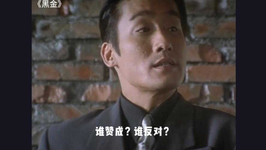 梁家辉春晚泪诉《射雕英雄传》江湖情,浪漫爱情来袭! 梁家辉春晚泪诉《射雕英雄传》江湖情,浪漫爱情来袭!
