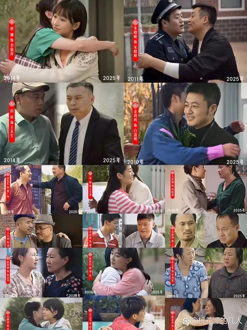 大象新闻拍短剧《我在基层当诸葛》,大爷大妈本色出演,接地气又搞笑! 大象新闻拍短剧《我在基层当诸葛》,大爷大妈本色出演,接地气又搞笑!