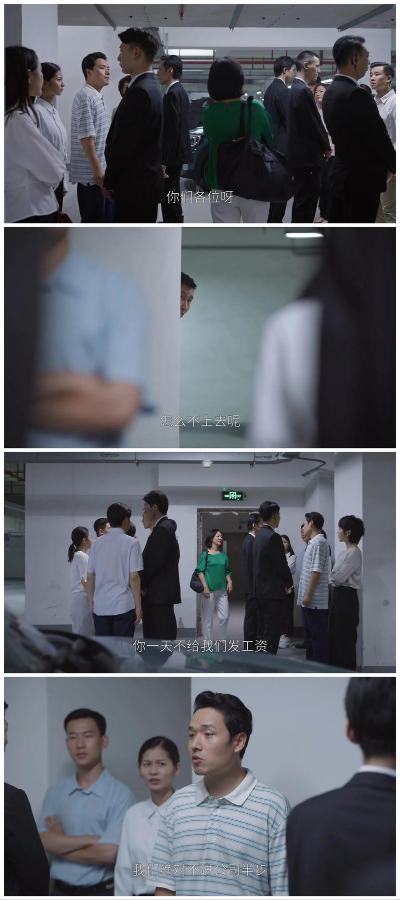 实力派集结引争议,老年情感剧槽点与笑点并存 实力派集结引争议,老年情感剧槽点与笑点并存
