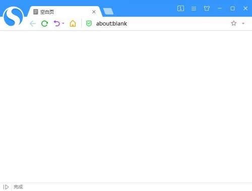 搜狗高速浏览器怎么关闭全屏模式?搜狗高速浏览器关闭全屏模式教程截图