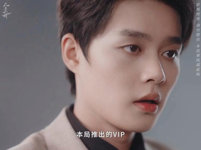 柯淳古装造型引热议,能否从短剧明星迈向长剧演员? 柯淳古装造型引热议,能否从短剧明星迈向长剧演员?