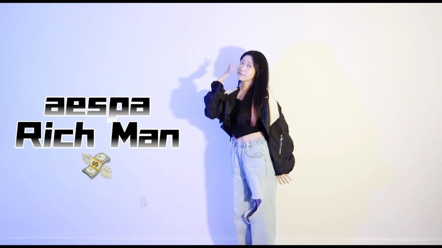 aespa新歌《Rich Man》来了，两个版本都超好听！