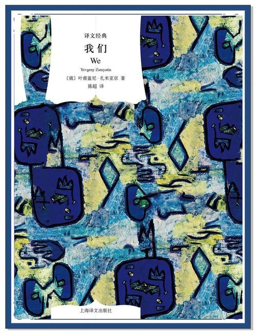 豆瓣20周年:文艺乌托邦的坚守与挑战 豆瓣20周年:文艺乌托邦的坚守与挑战