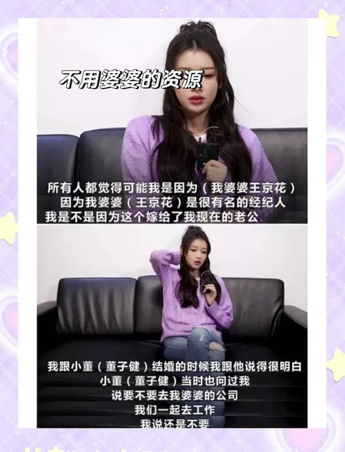 孙怡离婚被翻出，网友质疑事业下滑