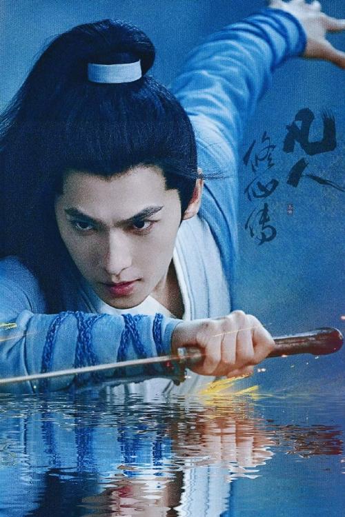 杨洋演韩立，董萱儿成过客，颜值担当金佳悦