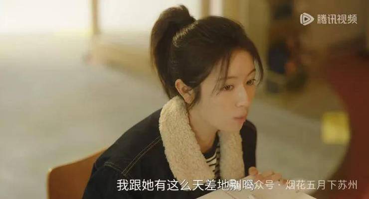 滤镜大结局苏橙橙真相林媛意外怀孕,谁成爱情赢家? 滤镜大结局苏橙橙真相林媛意外怀孕,谁成爱情赢家?