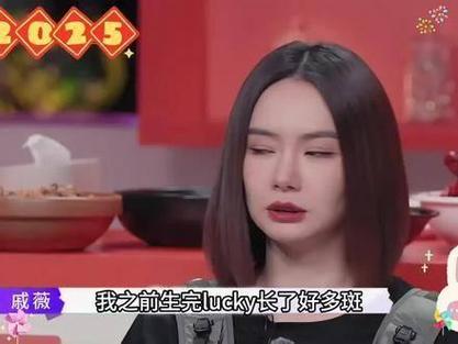 戚薇《妻子的浪漫旅行》情商高疑虑多,关系处理引争议 戚薇《妻子的浪漫旅行》情商高疑虑多,关系处理引争议