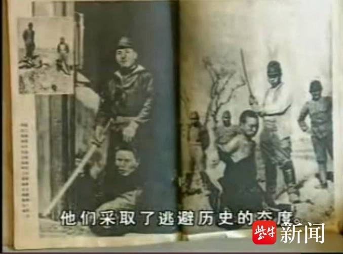《南京照相馆》真实故事 吴旋罗瑾守护历史证据