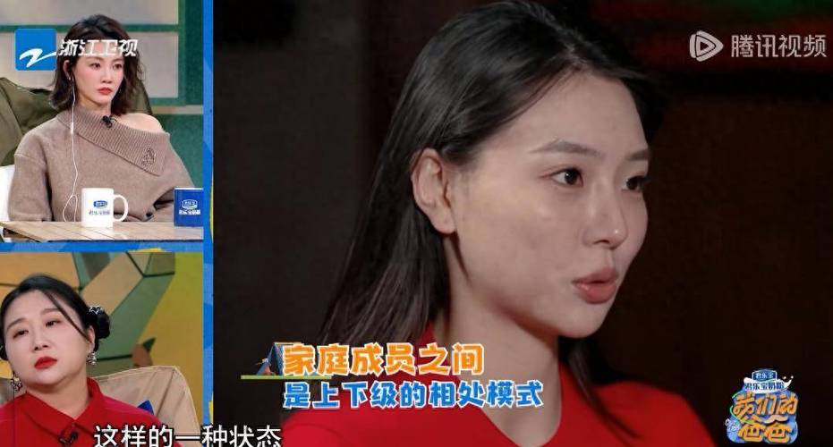 傅潇倩黄炎婚姻大战:豪门反转,委屈与玄机! 傅潇倩黄炎婚姻大战:豪门反转,委屈与玄机!
