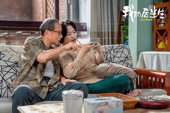 《我的后半生》引热议:经典翻拍争议多,品质如何待定? 《我的后半生》引热议:经典翻拍争议多,品质如何待定?