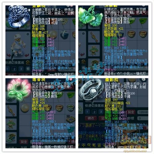 爱奇艺年底黑马剧《风中的火焰》：悬疑双线，反转连连