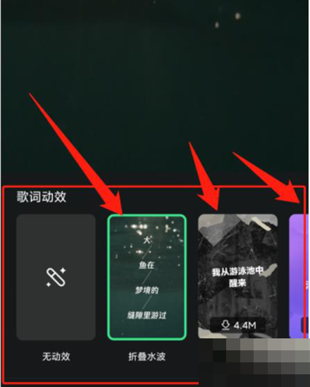 腾讯文档怎么禁止复制?腾讯文档禁止复制方法截图