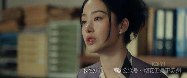 废弃影院复仇记：刘白智斗梅苇姐弟