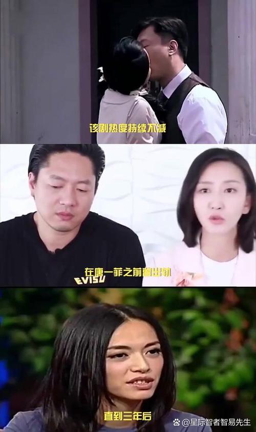 娱乐圈爱恨情仇:拉拉禁忌恋情,明星健康争议曝光! 娱乐圈爱恨情仇:拉拉禁忌恋情,明星健康争议曝光!