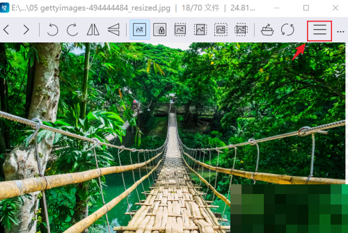 imageglass怎么关联文件扩展名?imageglass关联文件扩展名教程