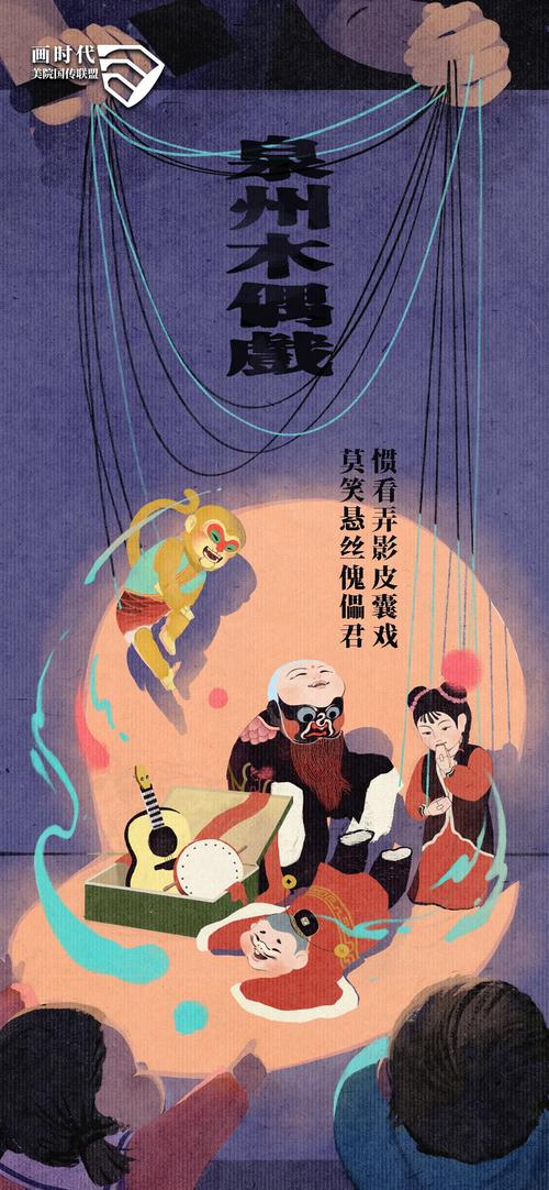 欢娱影视:古装剧创新力作,非遗融入生活画卷 欢娱影视:古装剧创新力作,非遗融入生活画卷