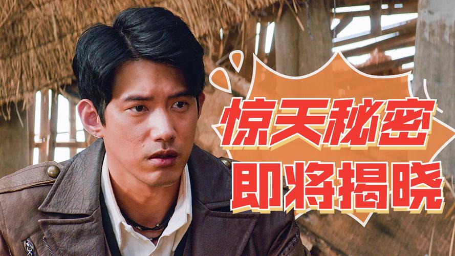 神秘小镇揭秘：失传技艺背后的千年阴谋！