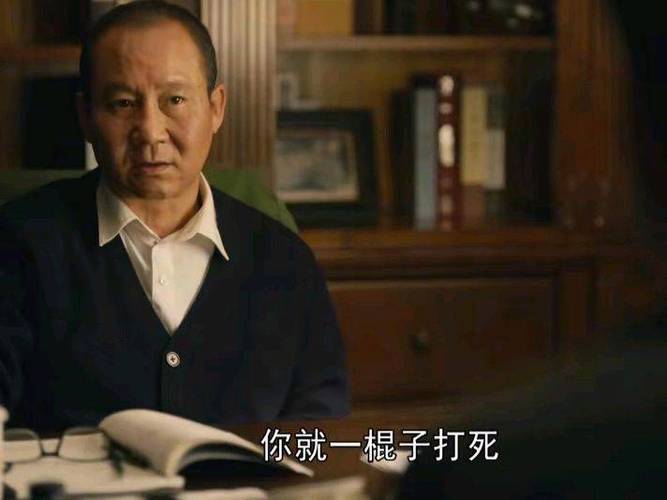 郝省长VS马守常 官职相当为人处世大不同 郝省长VS马守常 官职相当为人处世大不同