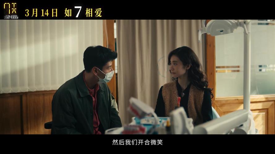 《7天》片尾曲MV《至少还有你》发布,蒋奇明演绎珍惜爱情 《7天》片尾曲MV《至少还有你》发布,蒋奇明演绎珍惜爱情