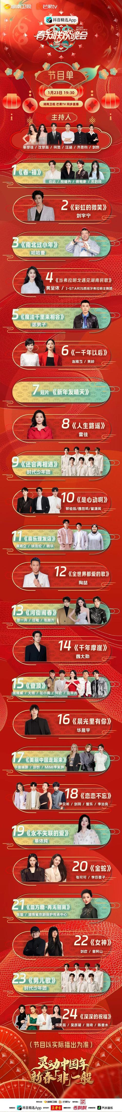 无所畏惧2反转升级:罗英子危机,律所崛起之路 无所畏惧2反转升级:罗英子危机,律所崛起之路