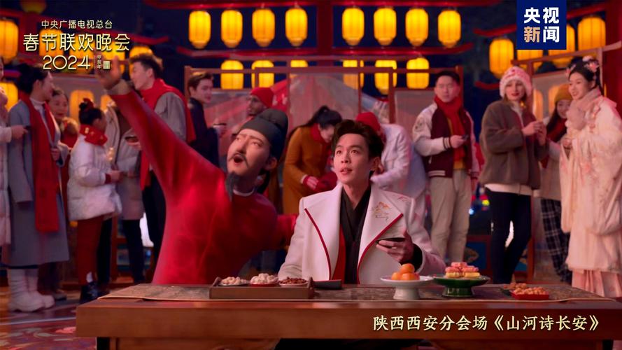 2024年综艺人物盘点：热议焦点与欢笑瞬间