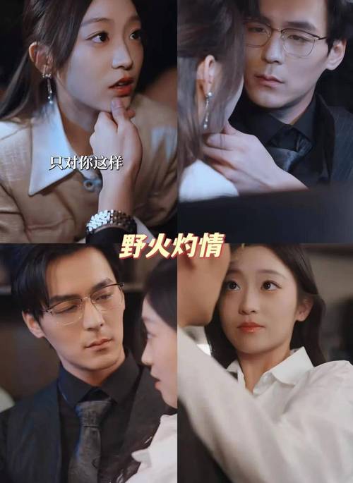 免费短剧火爆，甜宠搞笑受欢迎