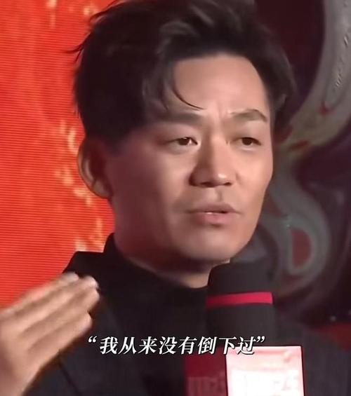 棋士:王宝强悬疑犯罪剧,剧情跌宕,悬疑升级 棋士:王宝强悬疑犯罪剧,剧情跌宕,悬疑升级