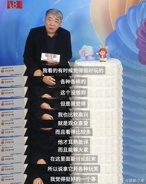 郑晓龙执导新剧热播,郑郭陈演绎生死较量,首播热议不断! 郑晓龙执导新剧热播,郑郭陈演绎生死较量,首播热议不断!