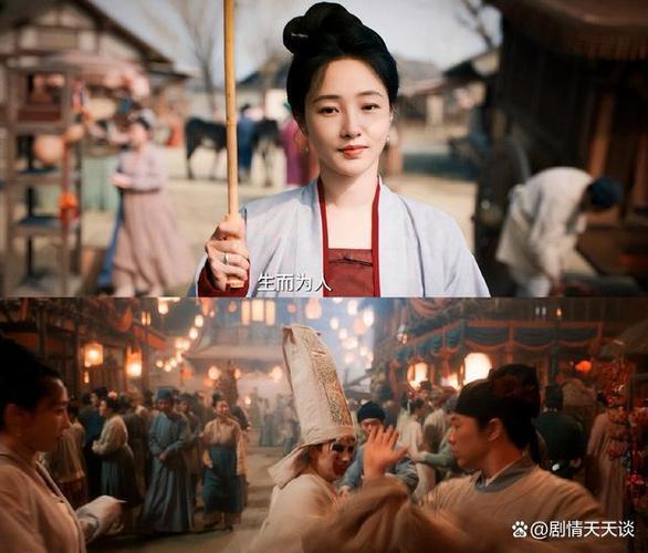 《清明上河图密码》悬疑古装剧，传承非遗戏曲魅力